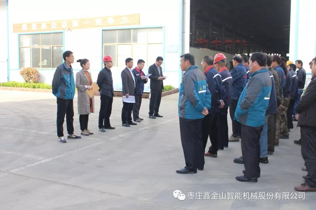 質(zhì)量奠定基礎(chǔ)，實(shí)力鑄造品牌。 質(zhì)量就是效益，質(zhì)量就是生產(chǎn)力。質(zhì)量在我手中，用戶在我心中，做大做強(qiáng)品牌戰(zhàn)略，是我們公司發(fā)展的終極目標(biāo)。