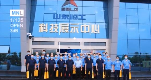 山東臨工集團(tuán)——參觀交流之旅?。。?>									  
									    <div   id=