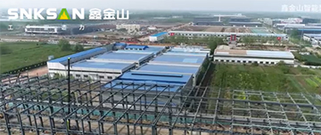 鑫金山智能工廠，三期廠房主體鋼結(jié)構(gòu)已完工！！