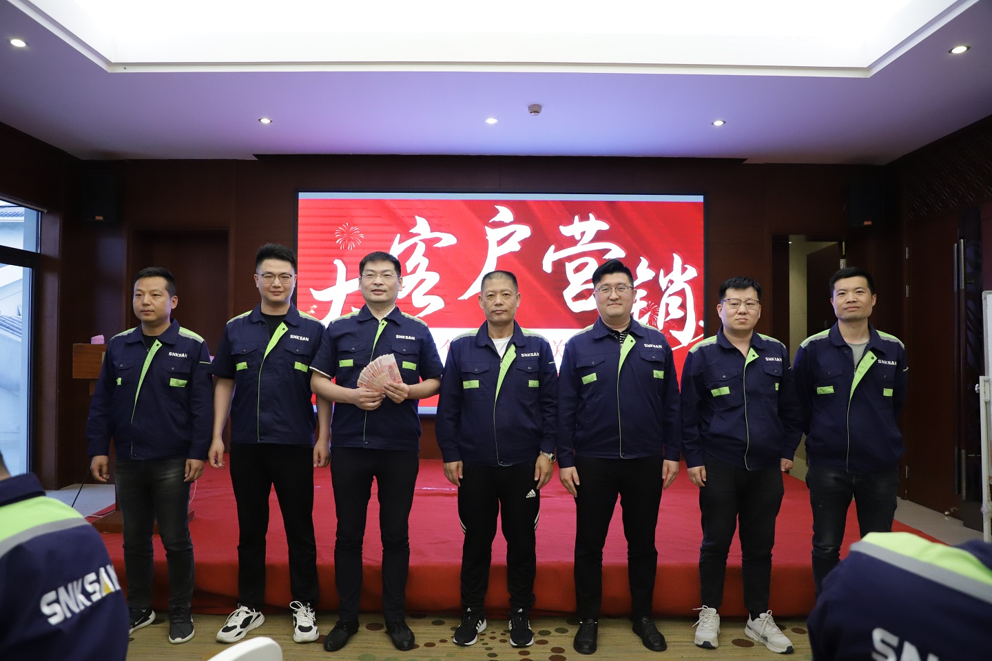 鑫金山“大展宏圖，再越巔峰”企業(yè)內(nèi)訓(xùn)圓滿結(jié)束！